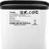 Камера видеонаблюдения IP TIANDY TC-C32GS I5/E/Y/C/SD/2.8mm/V4.2,  1080p,  2.8 мм,  белый [tc-c32gs i5/e/y/c/sd/2.8/v4.2]
